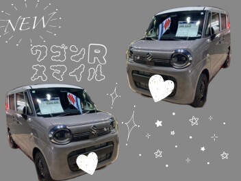ワゴンRスマイル☆新色見れます！！